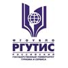 РГУТИС