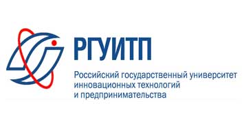 Купить диплом Северного филиала Российского государственного университета РГУИТП